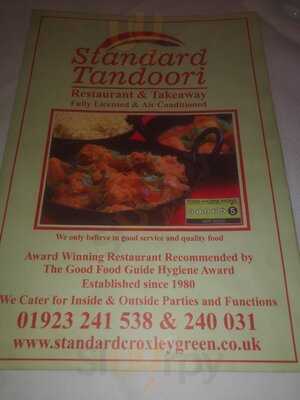 Standard Tandoori