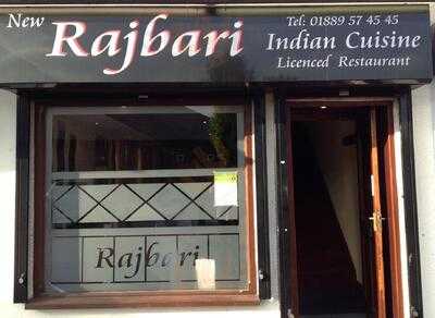 Rajbari Indian Cuisine