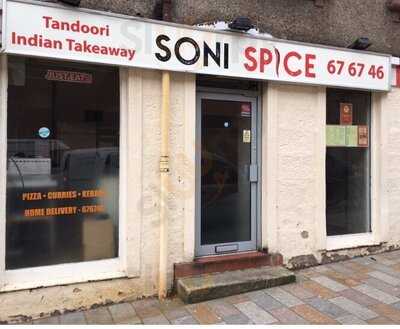 Soni Spice