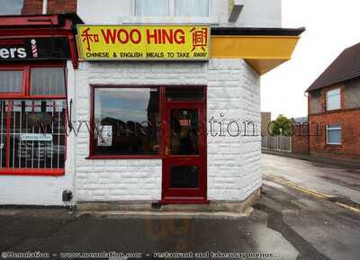 Woo Hing, Chinese Take Away