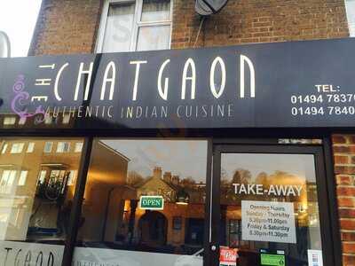 The Chatgaon Tandoori Ltd