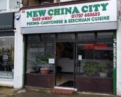 New China City