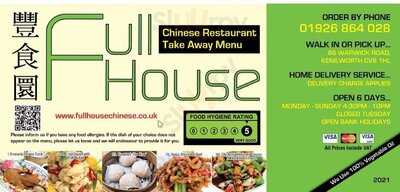 Full House Chinese