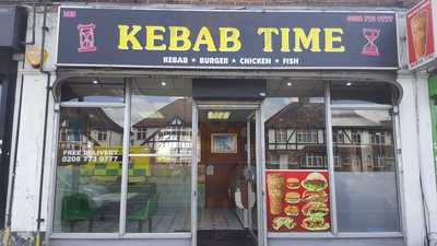 Star Kebab