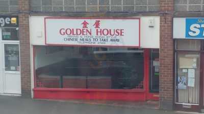 Golden House