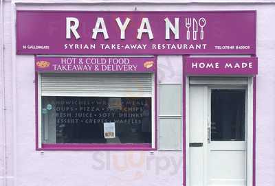 Rayan Restaurant