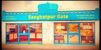 Sanghatpur Gate