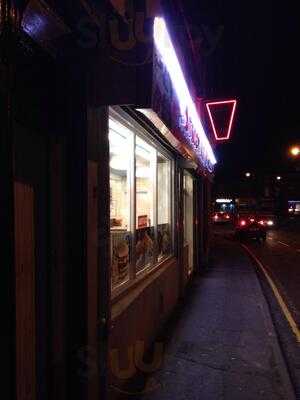 Strood Kebab And Burger House