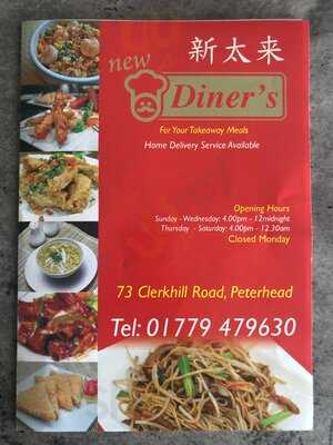 Diner's Takeaway