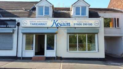 Kesaan Takeaway