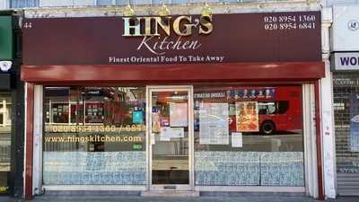 Hing's Kitchen