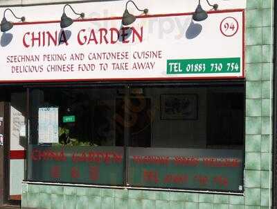 China Garden Takeaway