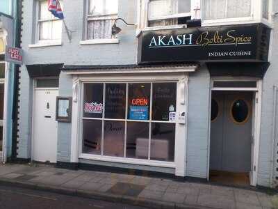 Akash Indian And Bangladeshi Cuisine