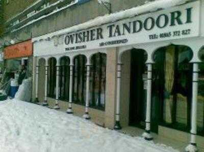 Ovisher Tandoori