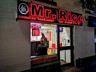 Mr Rice Chinese Takeaway