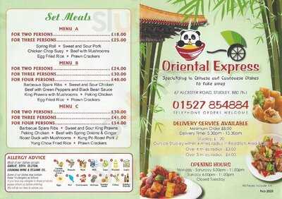 Oriental Express