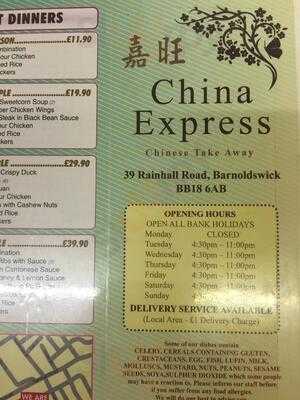 China Express Takeaway