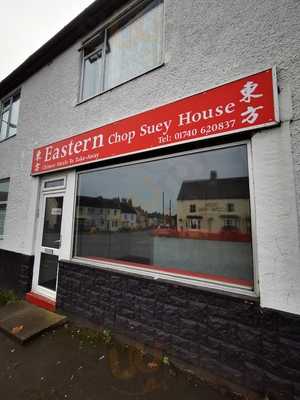 Eastern Chop Suey House