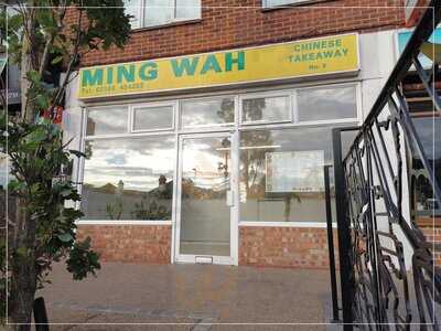 Ming Wah