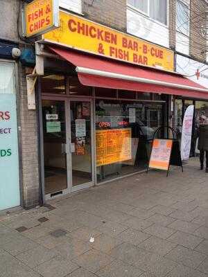 Chicken Bbq Fish Bar