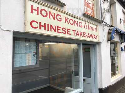 Hong Kong Island Chinese Takeaway