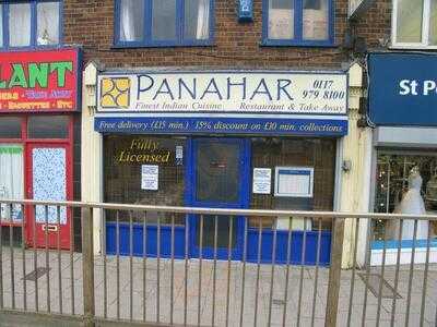 Panahar Restaurant