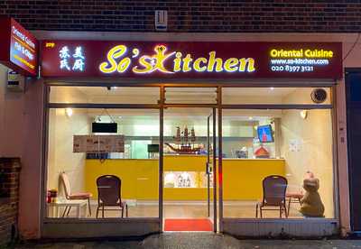 Rose Kitchen