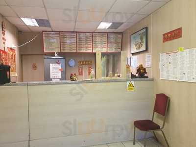 Fu Lam Chinese Food Takeaway