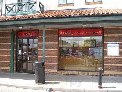 Peking Chinese Takeaway