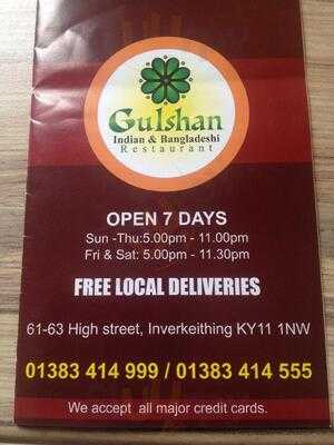 Gulshan Tandoori Indian And Bengali Restaurant