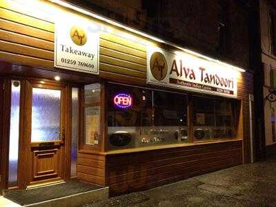 Alva Tandoori