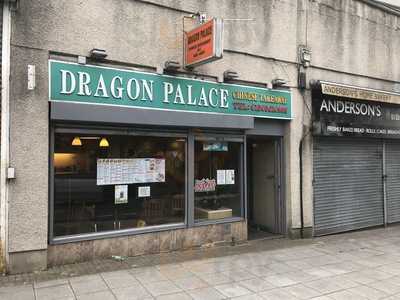 The New Dragon Palace