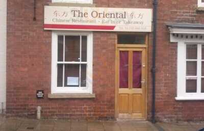 The Oriental Chinese Restaurant