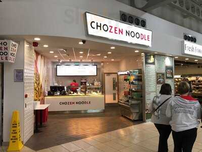 Chozen Noodle menu