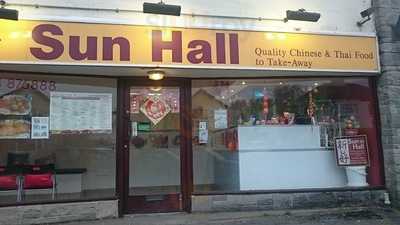 Sun Hall