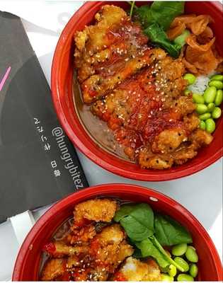 You Me Sushi menu