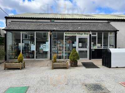 The Kirkmichael Village Shop