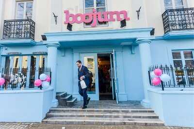 Boojum - Botanic Avenue