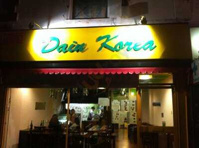 Dain Korea