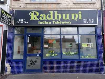 Radhuni