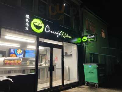 Cheungs Fish Bar