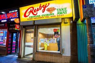 Ruby Chinese Takeaway