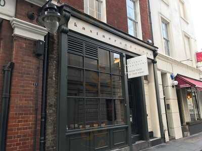 Kastner & Ovens