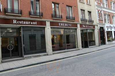 Erebuni Restaurant, Bar & Lounge