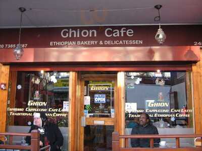 Ghion Cafe