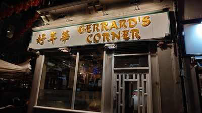 Gerrards Corner