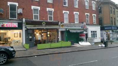 Yuzu Restaurant - West Hampstead