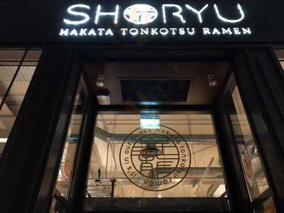 Shoryu New Oxford Street