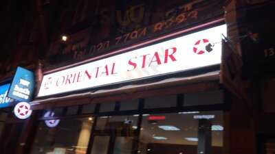 Oriental Star