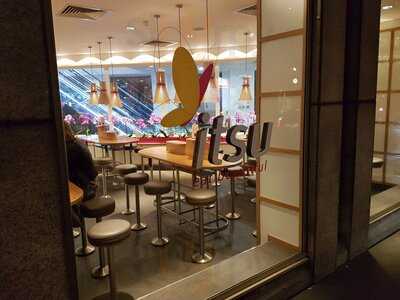 Itsu